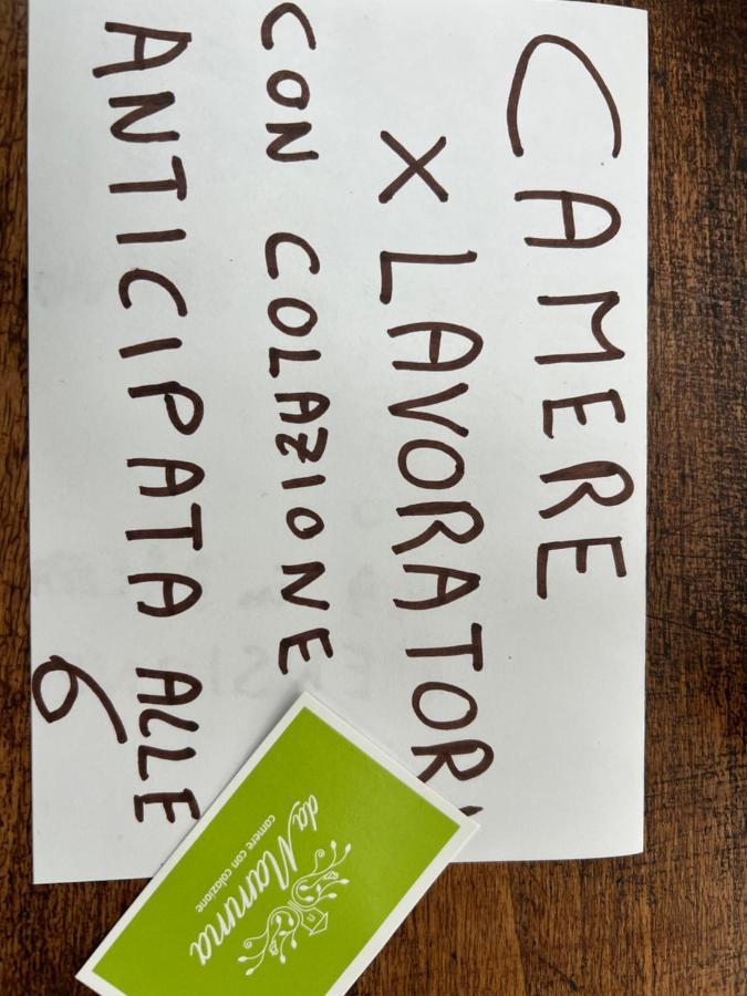 Agriturismo Da Mamma Alba  Eksteriør bilde